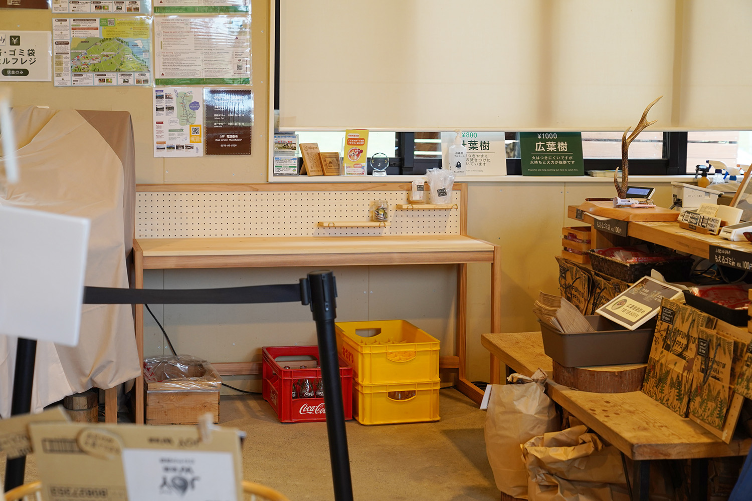 ヒノキクラフト　オーダー家具　ふもとっぱら　サッカー台8